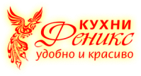 Кухни «Феникс» Кухни «Феникс»